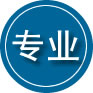 寿光专业道路救援