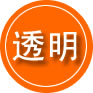 寿光救援费用合理