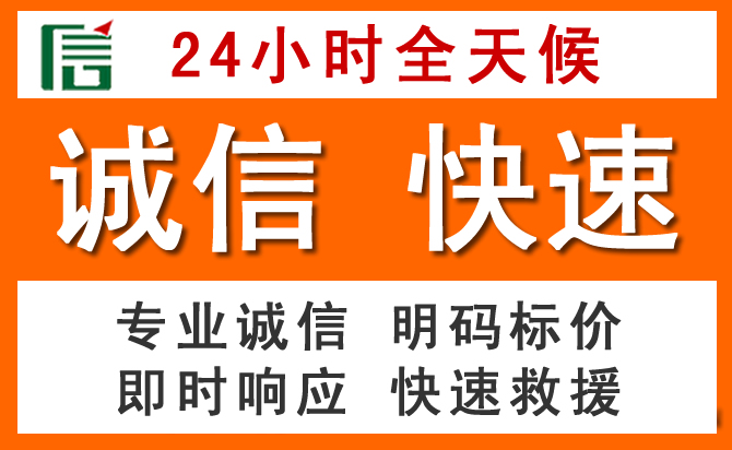如何制定合理价格策略缓解寿光道路救援售后压力